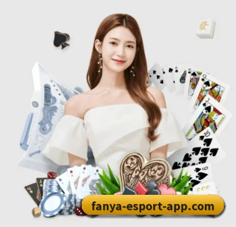 泛亚电竞 APP 界面